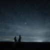 happy valentines day, couple, love, stars, hug, pair, romance, night, love wallpaper